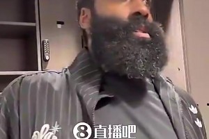 哈登曾评交易：对双方完美！快船得天赋和选秀权，我和兄弟们冲冠